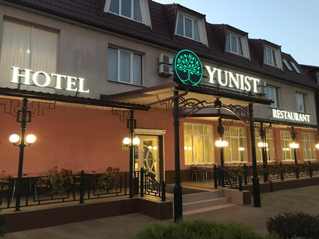 Hotel Yunist Iwano-Frankiwsk Exterior foto